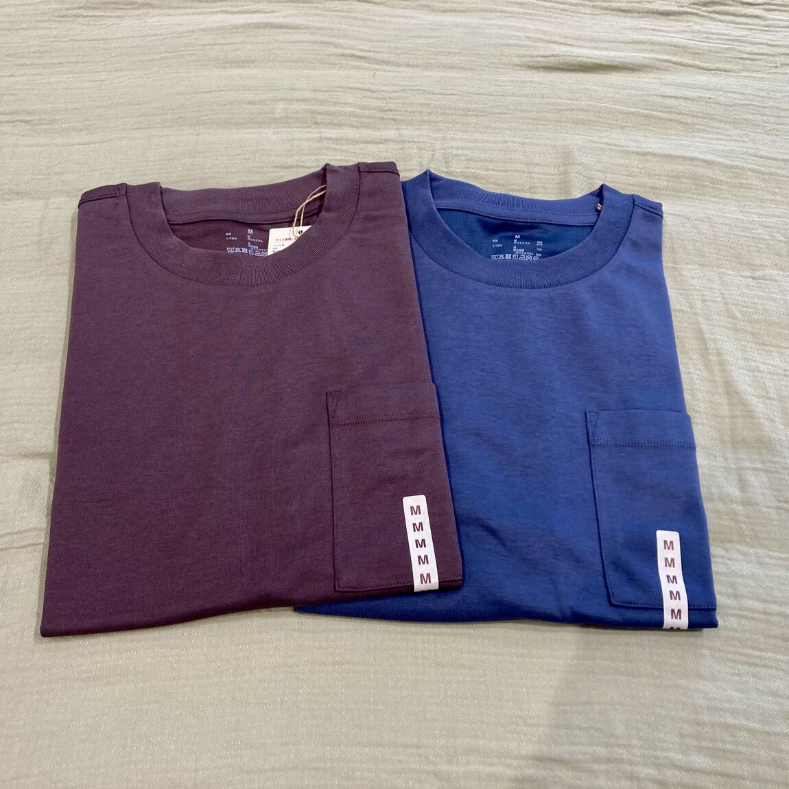 涼感UVカットワイド半袖Tシャツ