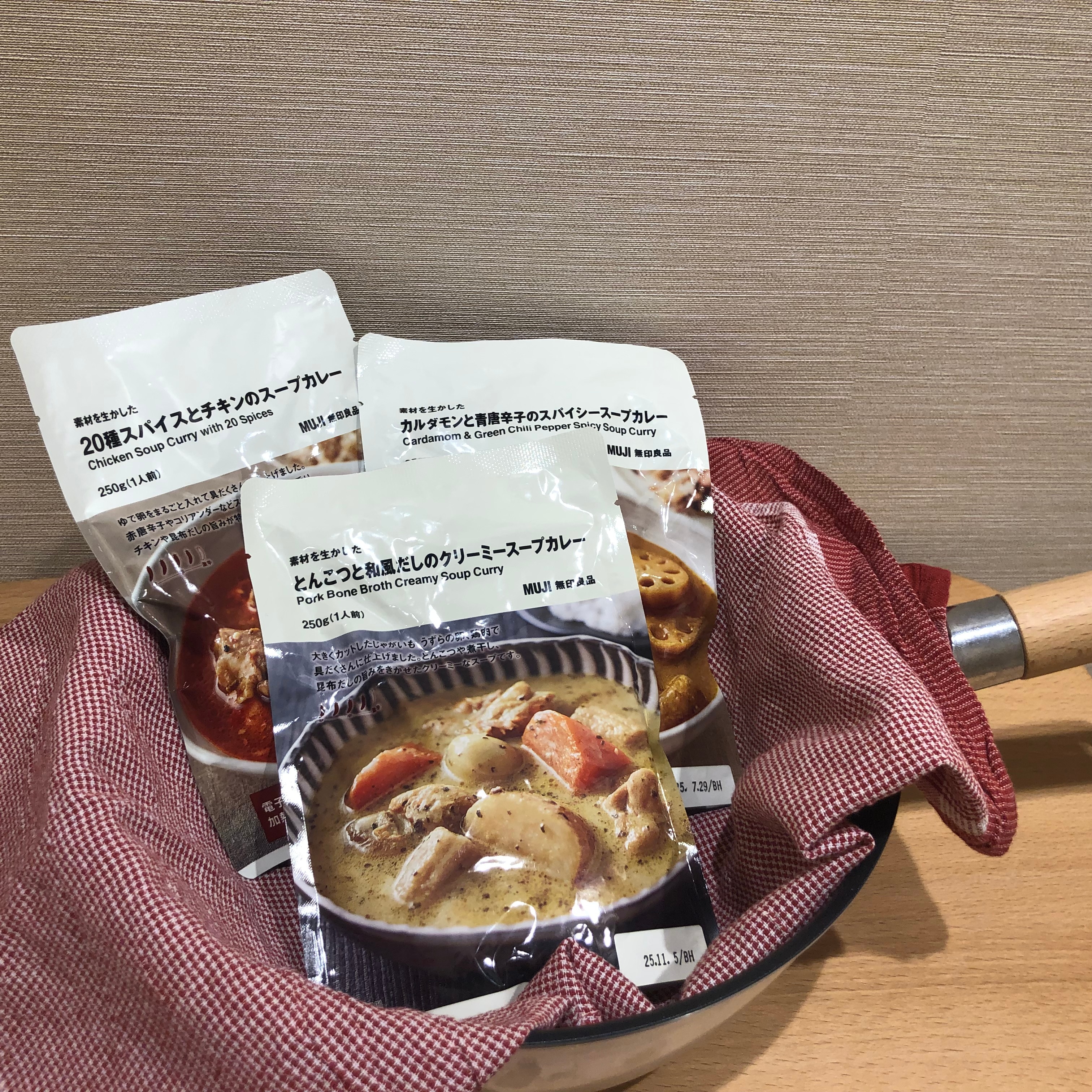 カレーの写真２