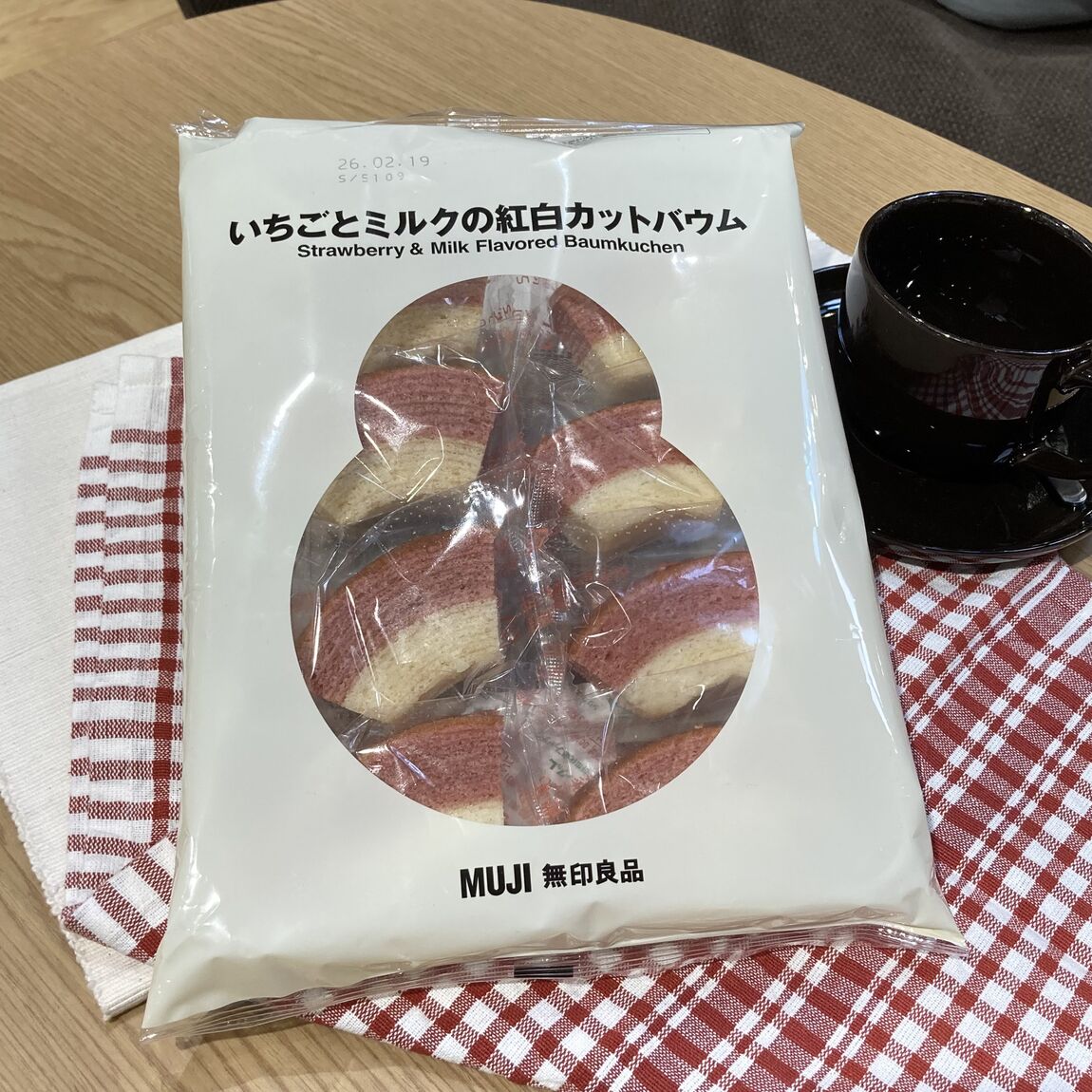 いちごとミルクの紅白カットバウム