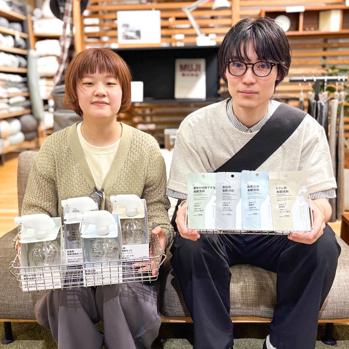 【所沢西武】夏をもっと軽やかに、新商品づくし。_H1pcTw
