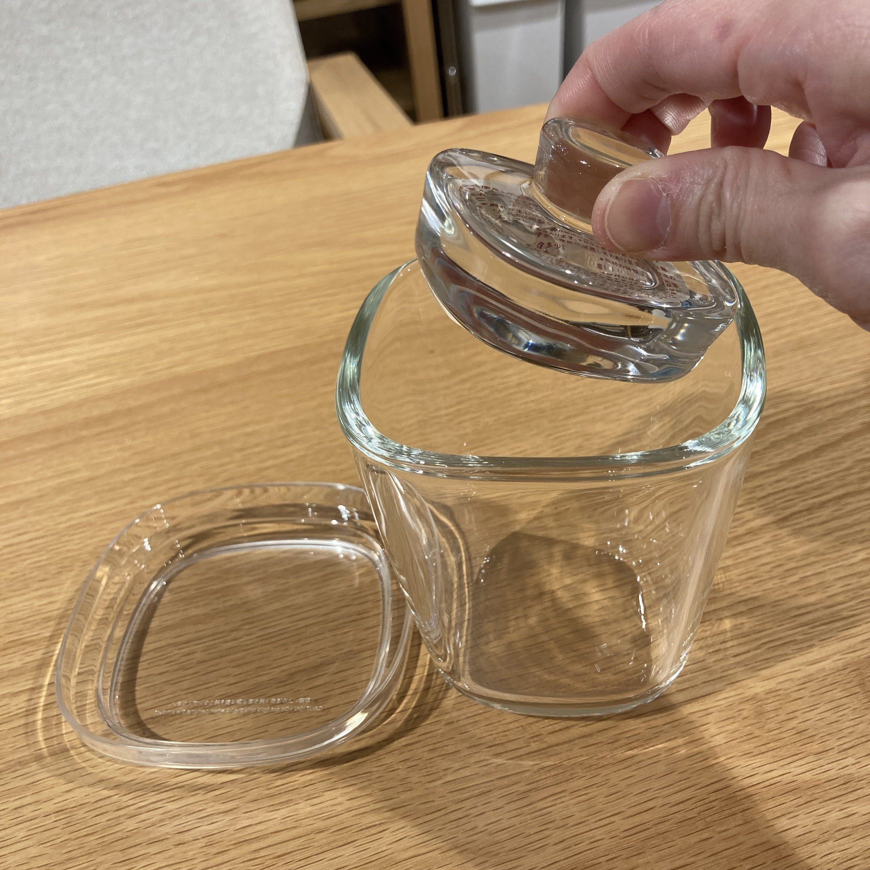 耐熱ガラス容器