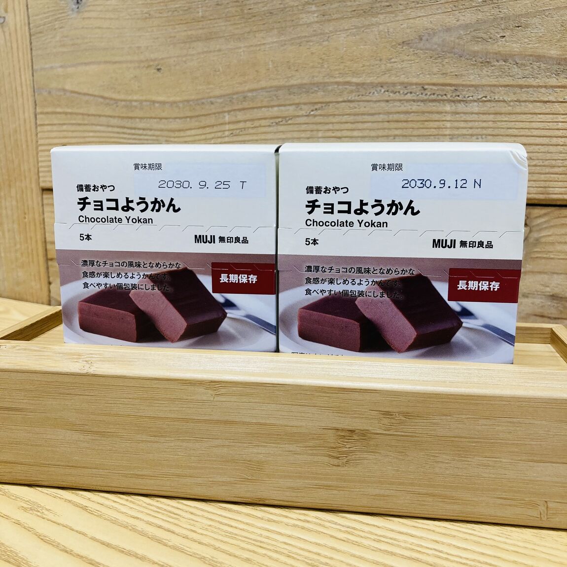 【フレスポ赤塚】もしもの時に、今からできる備えを。_Hb0qvb