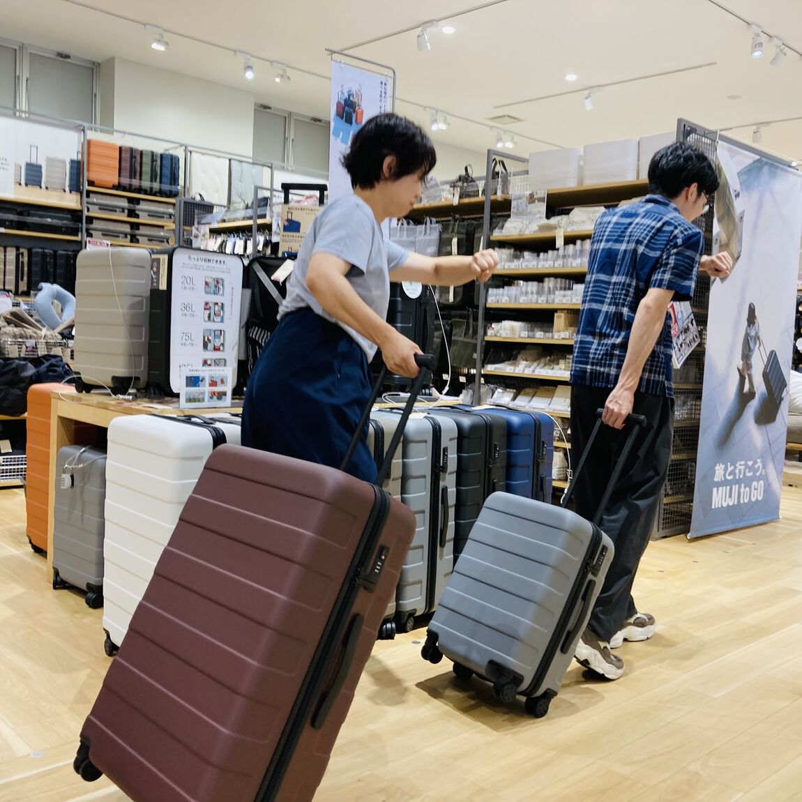 【フォレストモール甲斐竜王】カラフルンルン🎵夏旅の相棒_9FKuLl