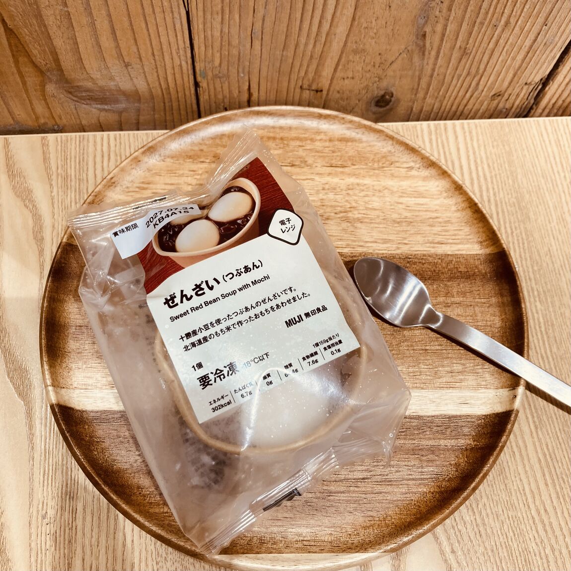 【イオンタウン旭】何度も食べたくなるスタッフおすすめ　和スイーツぜんざい_R5PPgm