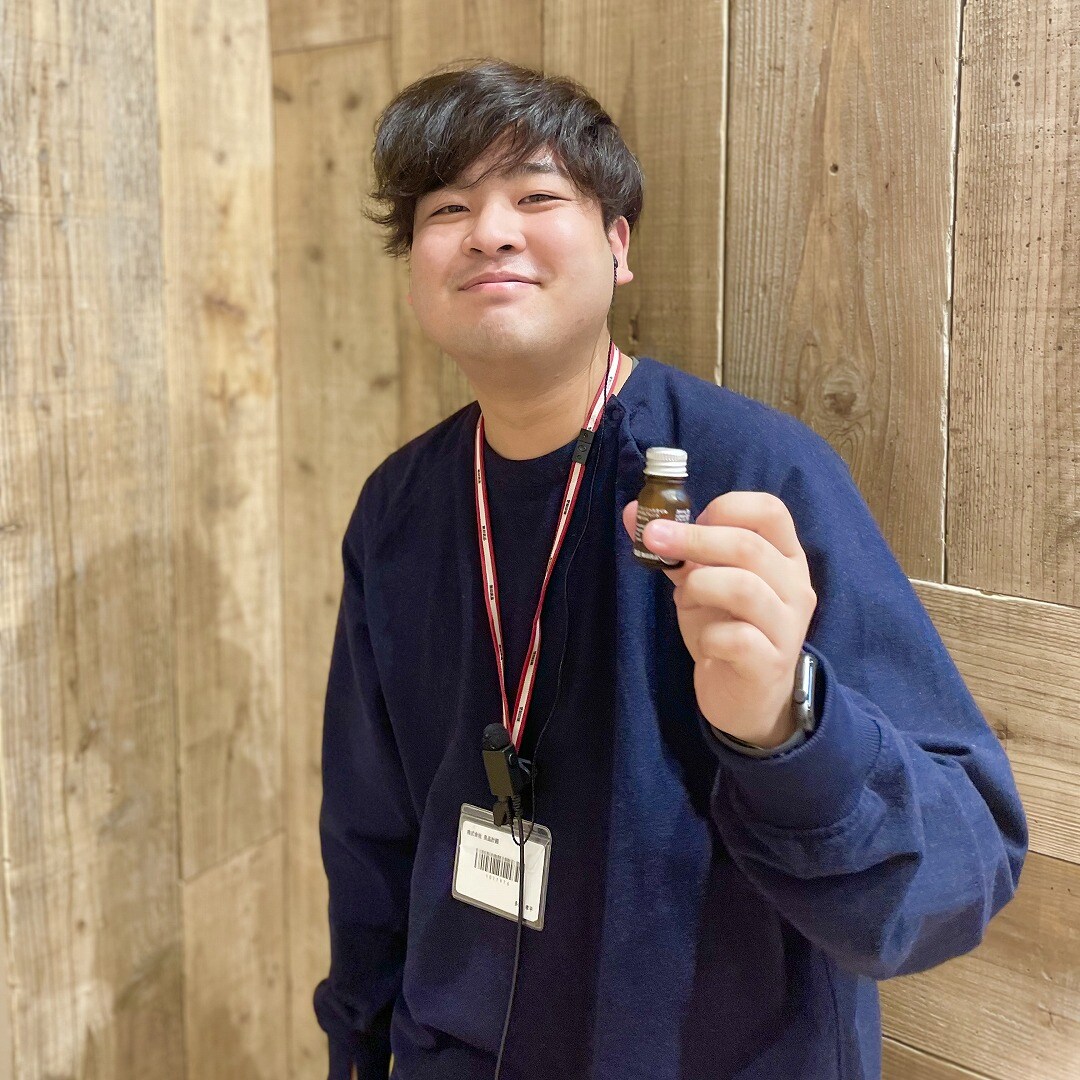 おやすみブレンド