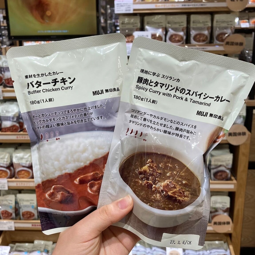 【府中ル・シーニュ】『暑い地域に学ぶカレー』大試食会開催のお知らせ（７月２５，２６日開催）_rLTB9O