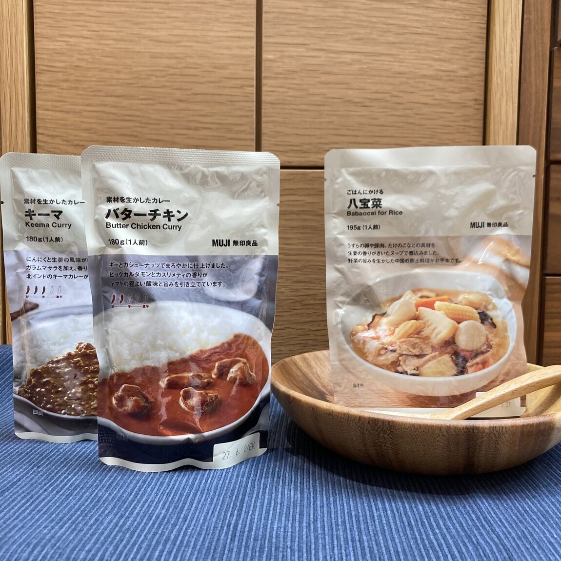【無印良品イオンモール各務原】いつもおいしい、もしもの備え。備蓄おやつチョコようかん_xNd8CO