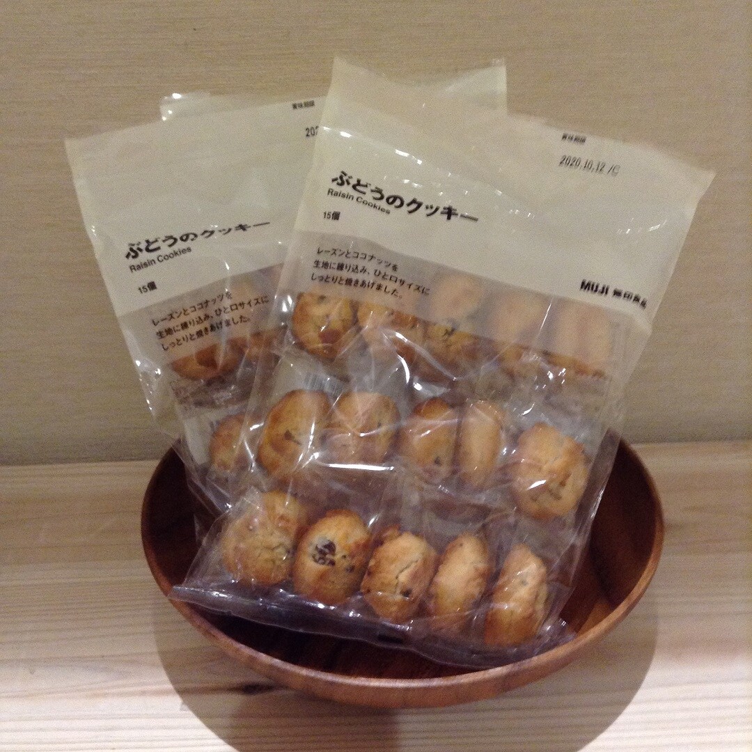 ぶどうのクッキー