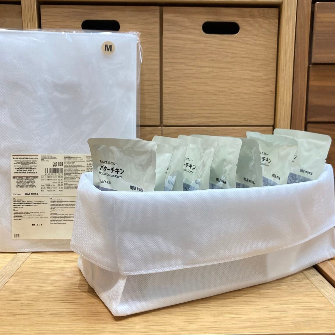 【無印良品イオンモール各務原】いつもおいしい、もしもの備え。備蓄おやつチョコようかん_e5wWm9