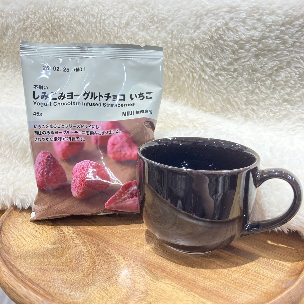 しみこみヨーグルトチョコいちご試食