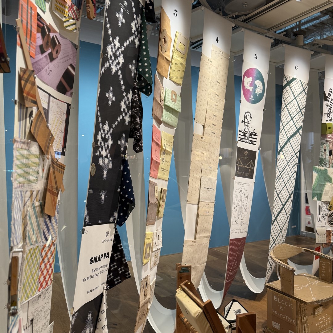 【銀座】ATELIER MUJI「『Paper Trail』展 - すべてのものは未来のためのプロトタイプ -」を見学しました　