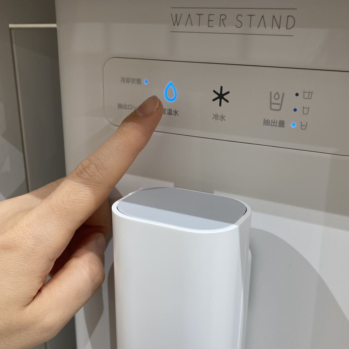 長久手　おたより