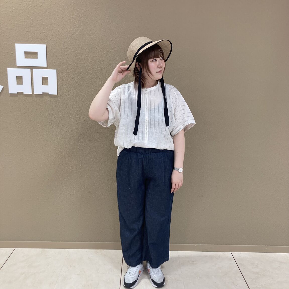 前