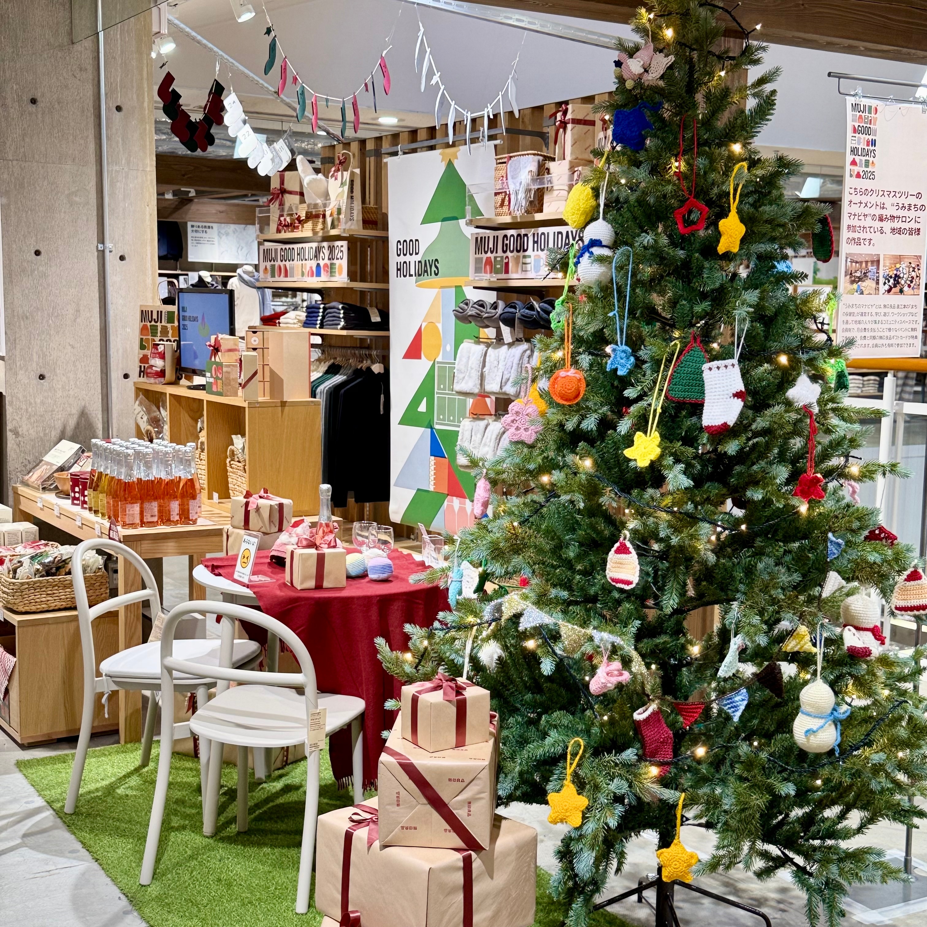 クリスマス売場