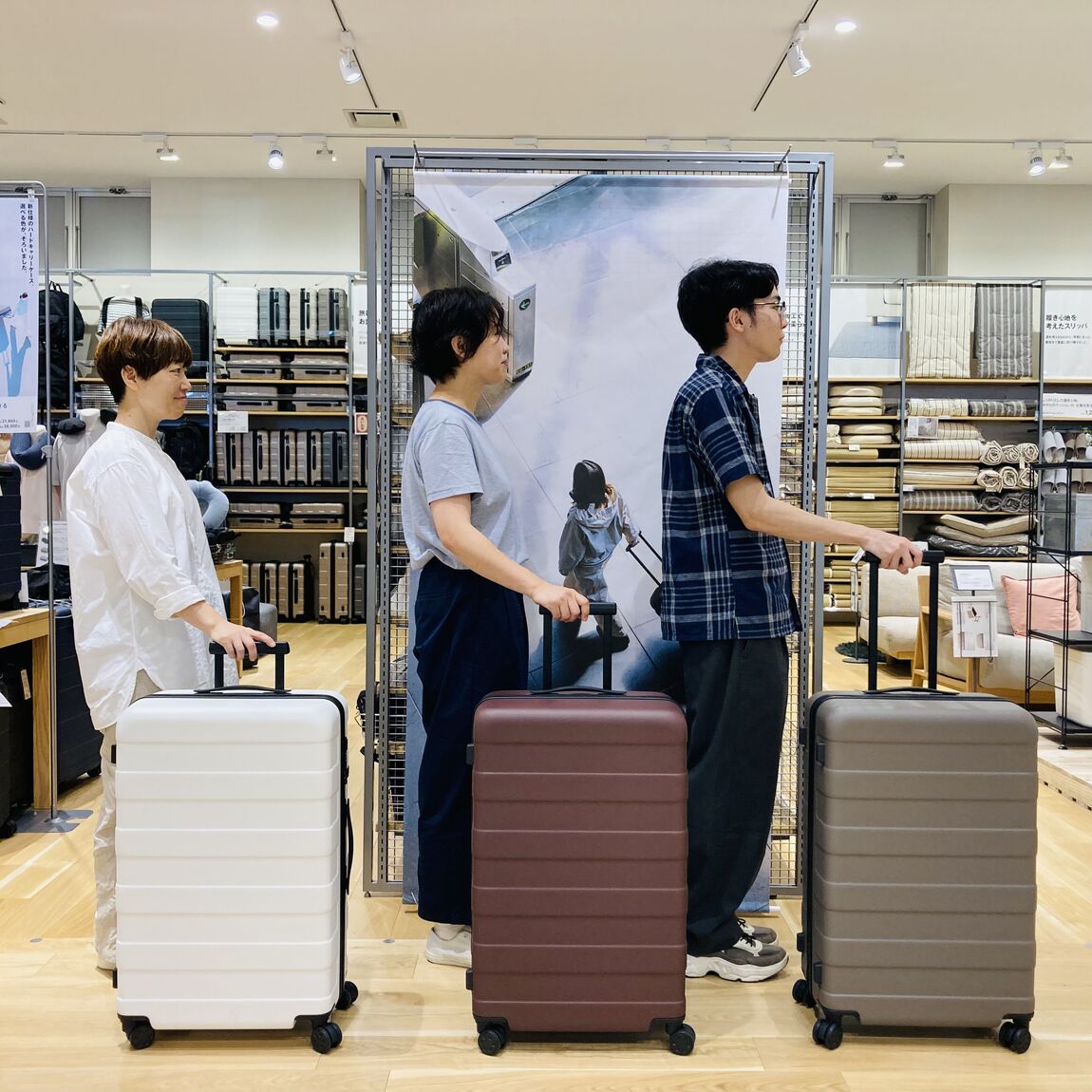 【フォレストモール甲斐竜王】カラフルンルン🎵夏旅の相棒_4lpkLR