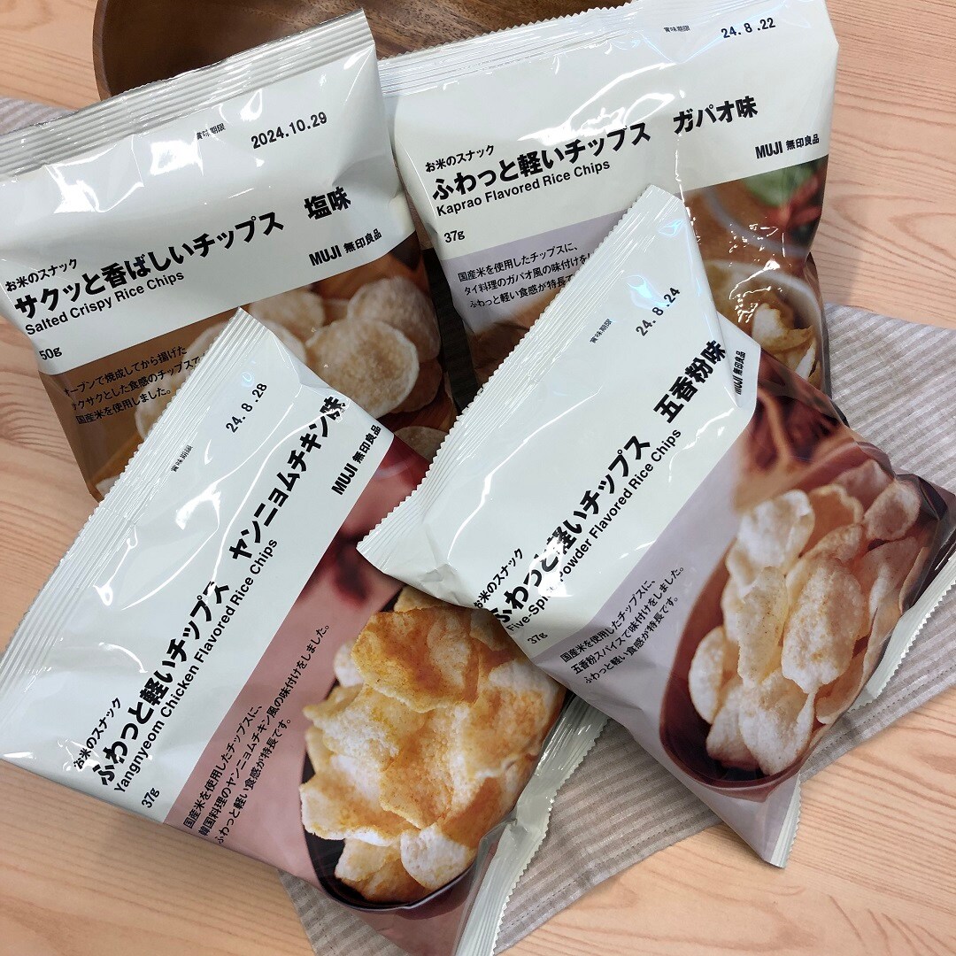 スナック