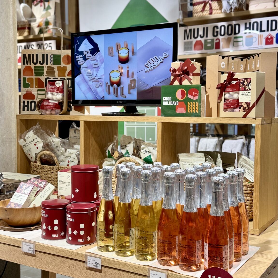 クリスマス売場