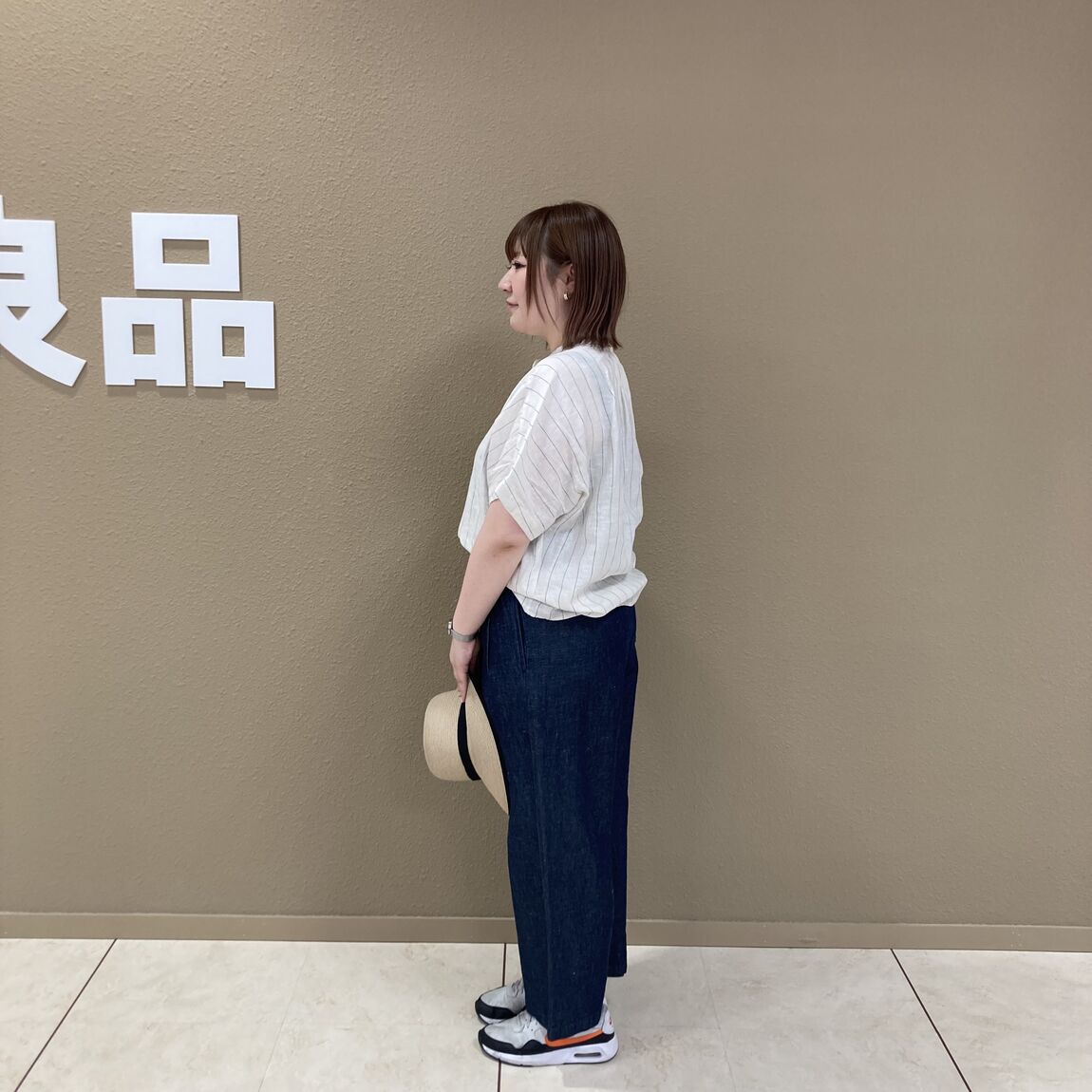 横