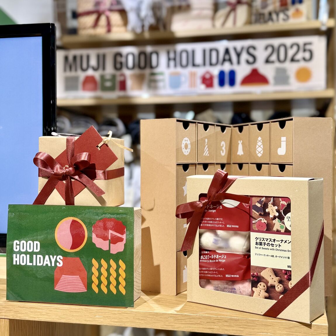 クリスマス売場