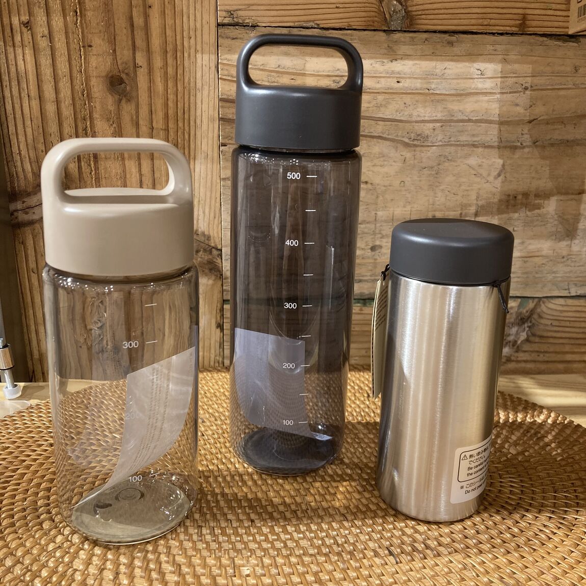 長久手　おたより