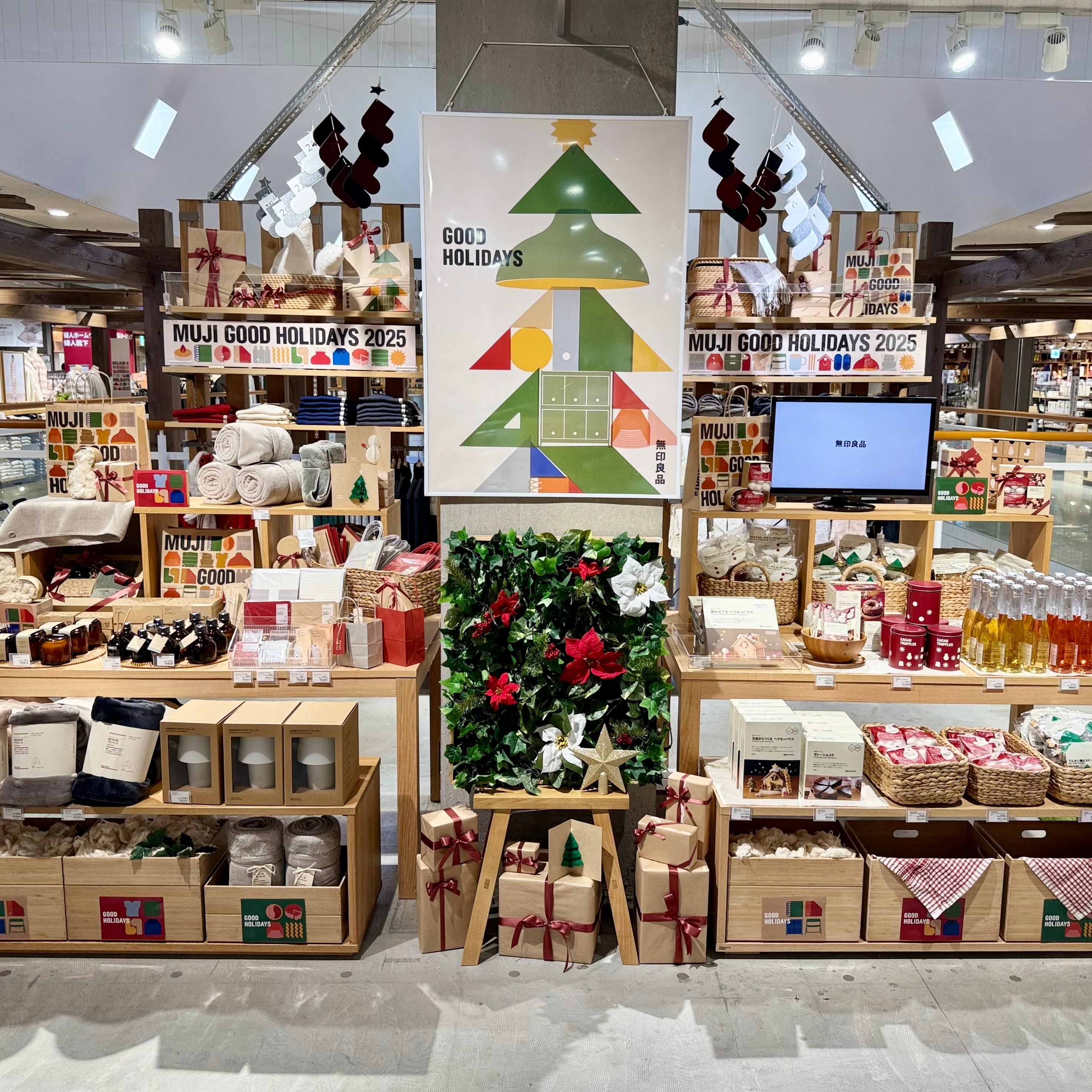 クリスマス売場