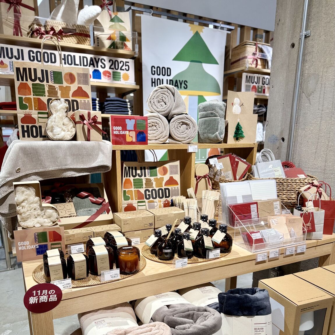 クリスマス売場