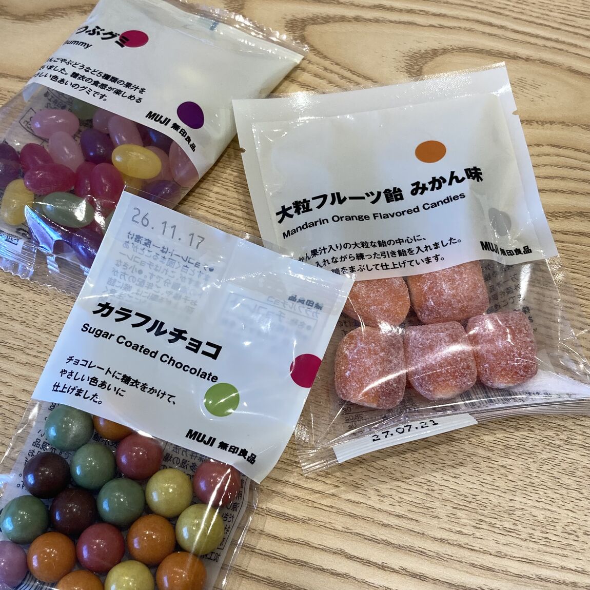 【富山堀川本郷】防災ポーチをつくろう♪_i9rUv5