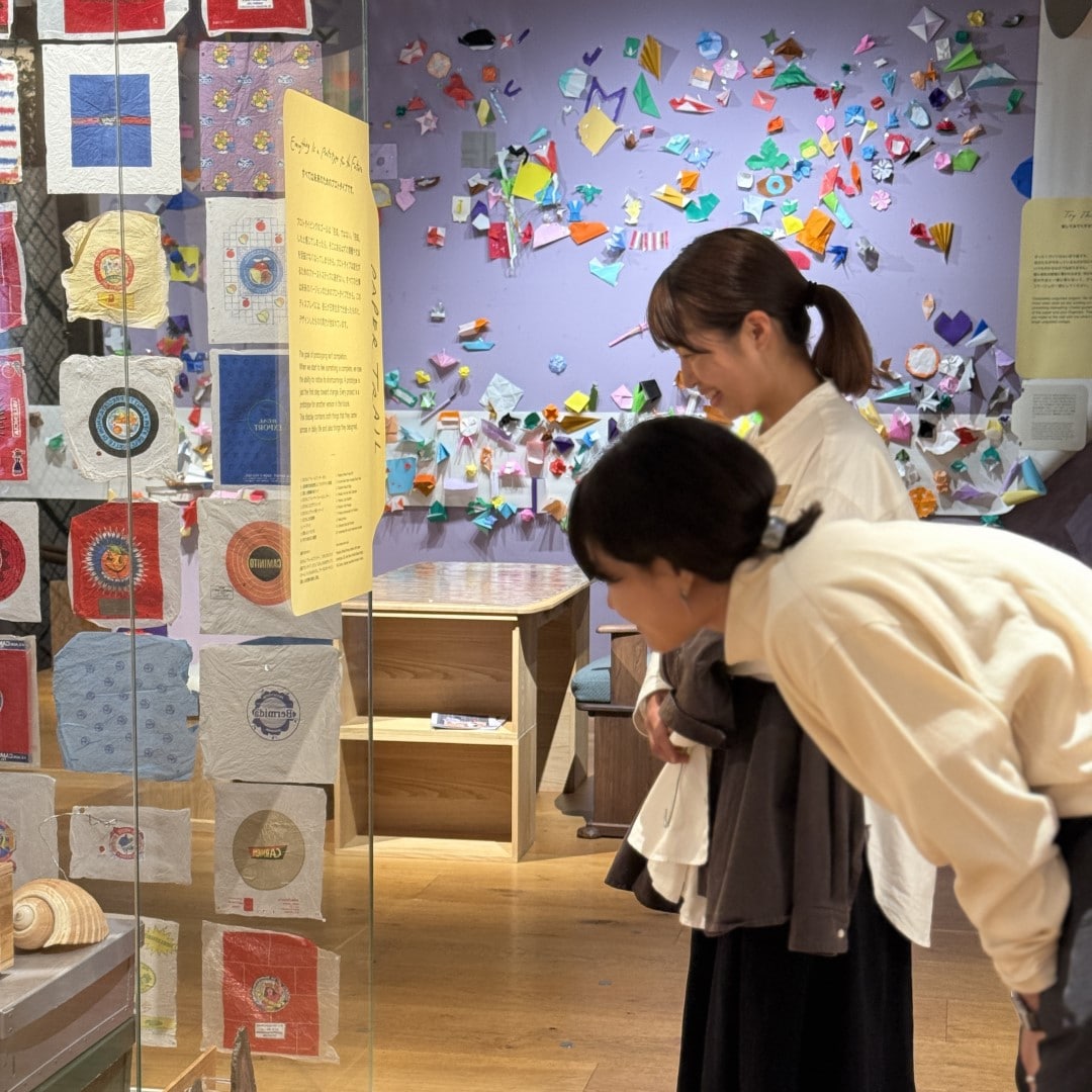 【銀座】ATELIER MUJI「『Paper Trail』展 - すべてのものは未来のためのプロトタイプ -」を見学しました　