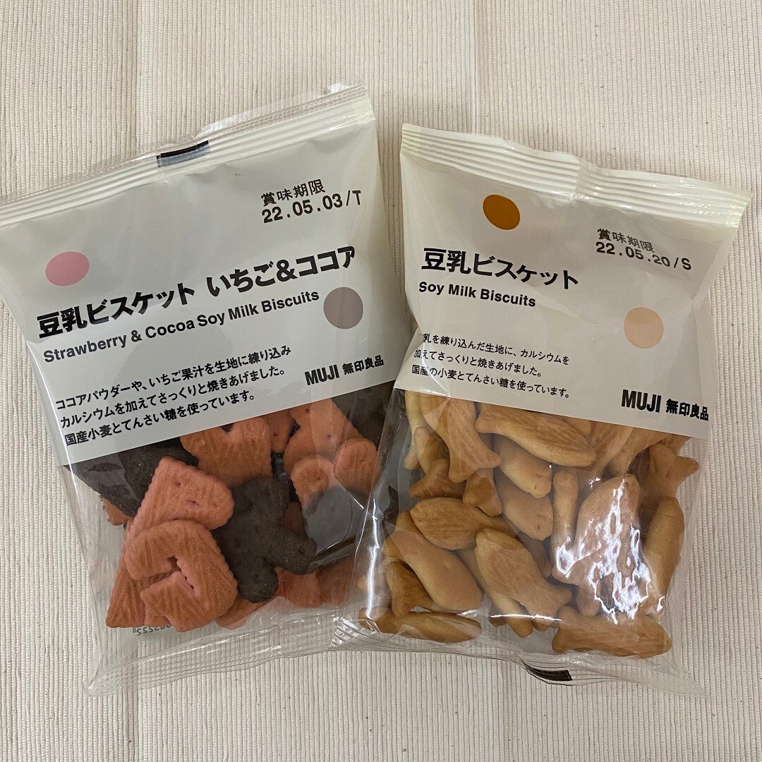 豆乳たち