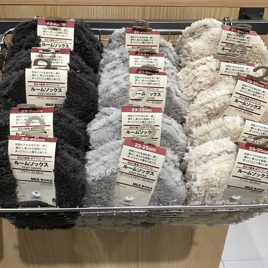 【ノースポートモール港北】商品画像