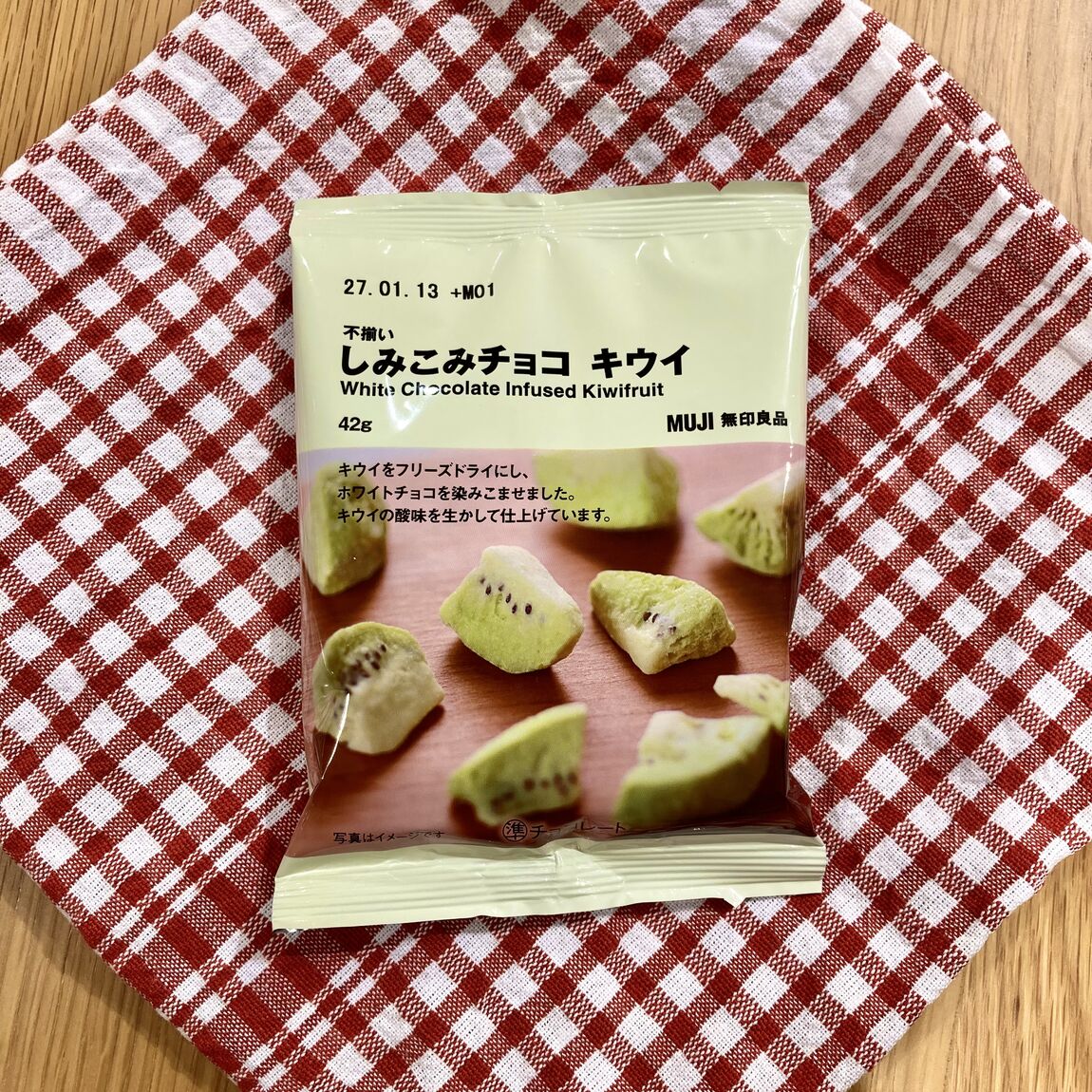 【コロワ甲子園】チョコレートの季節がやってきました！_Z22WHo