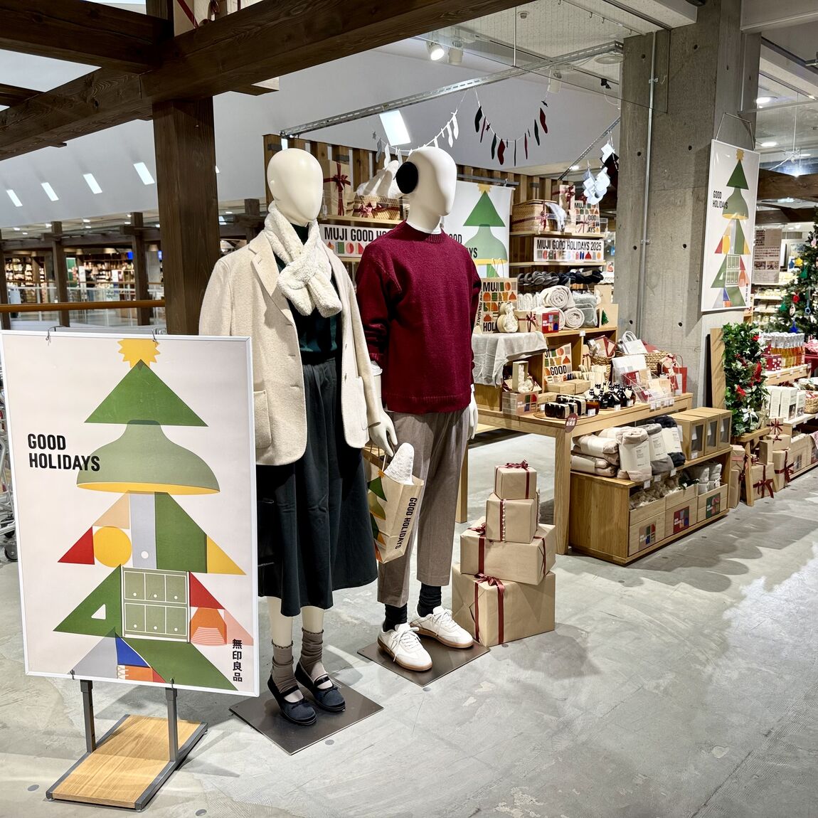 クリスマス売場