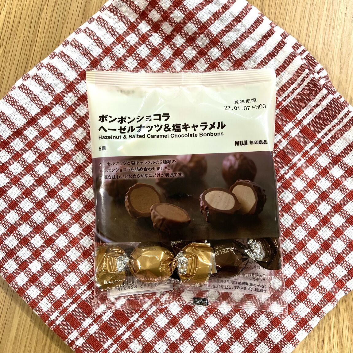 【コロワ甲子園】チョコレートの季節がやってきました！_0RFQ4E