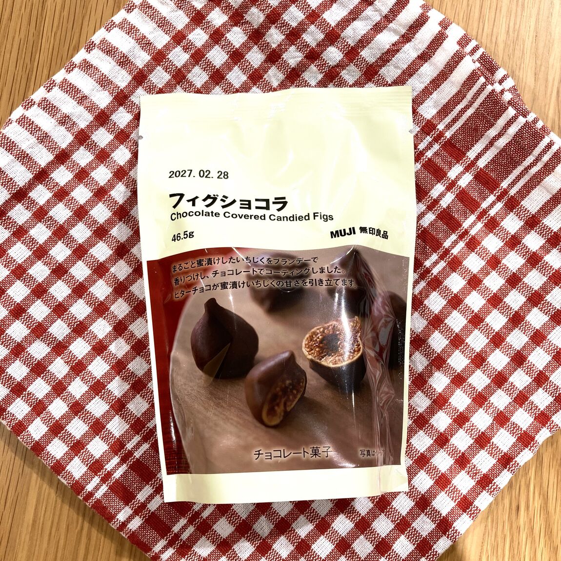 【コロワ甲子園】チョコレートの季節がやってきました！_Jyi9uh