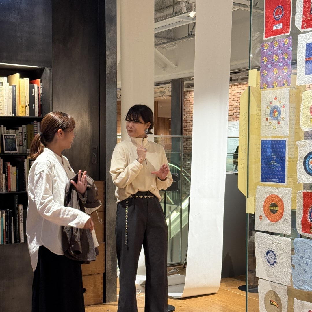 【銀座】ATELIER MUJI「『Paper Trail』展 - すべてのものは未来のためのプロトタイプ -」を見学しました　