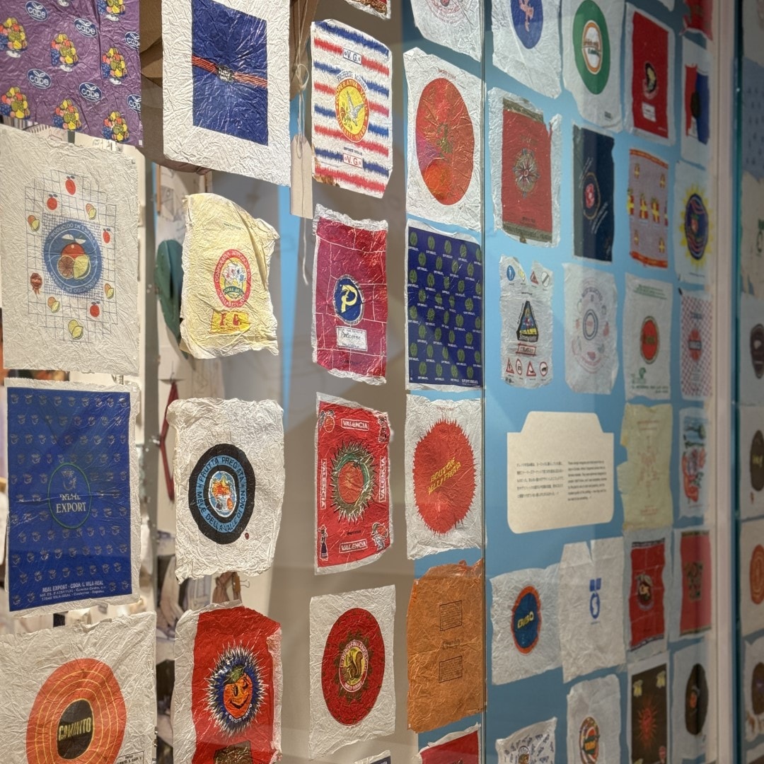 【銀座】ATELIER MUJI「『Paper Trail』展 - すべてのものは未来のためのプロトタイプ -」を見学しました　