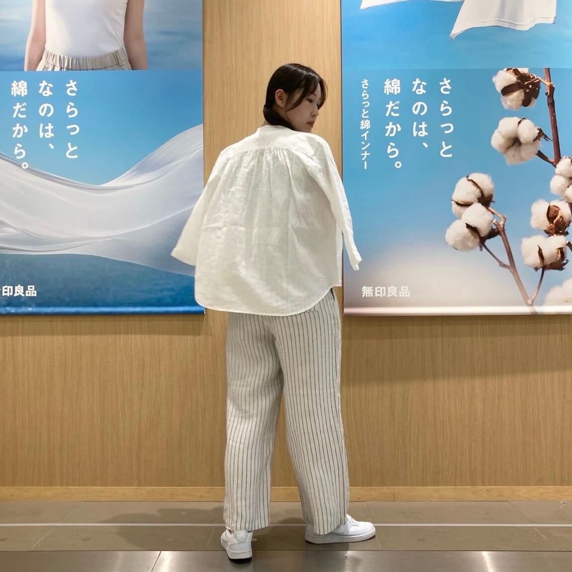 【イオンタウン守谷】スナップ4