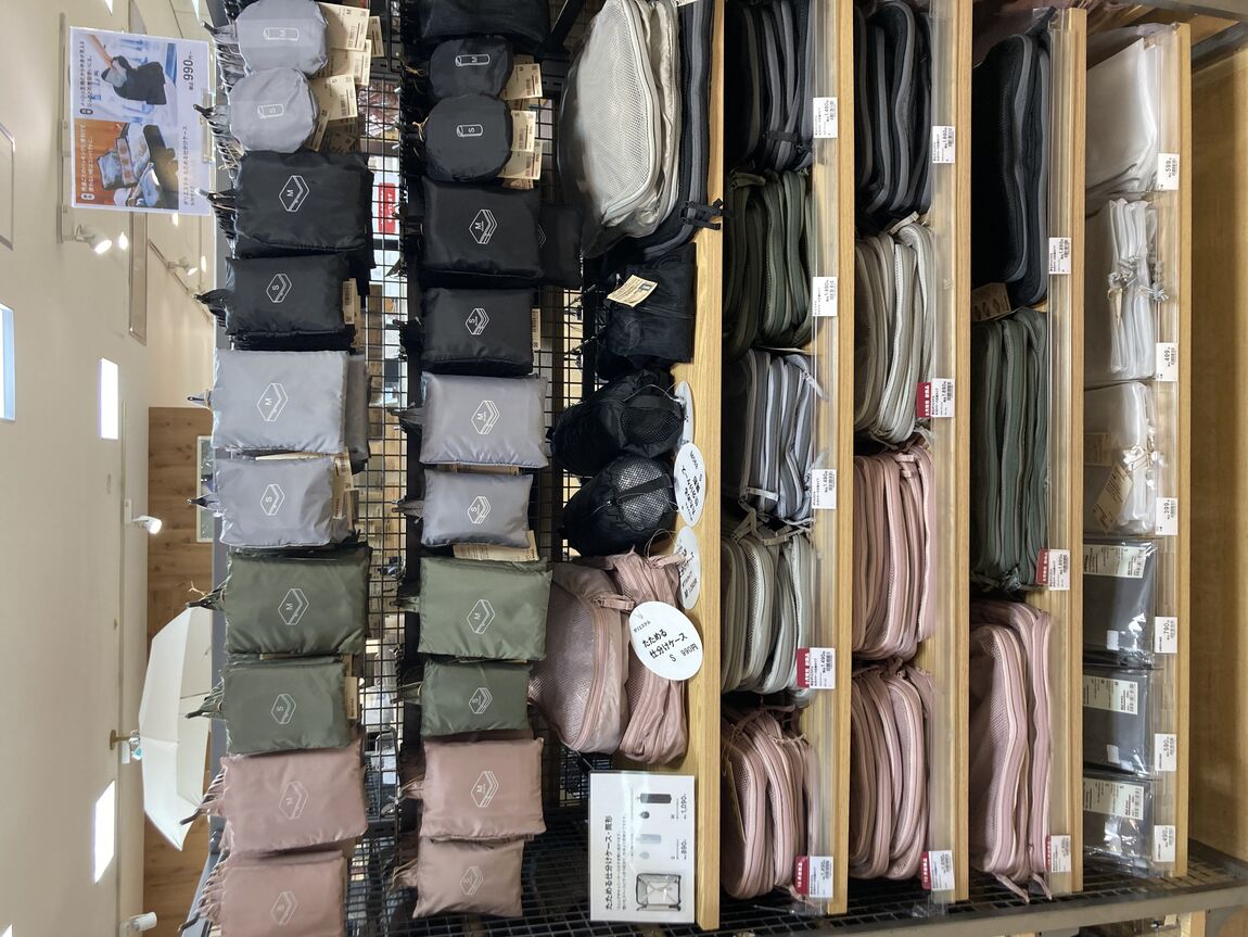 【泉北パンジョ】新色が入荷しました_5EWMpS