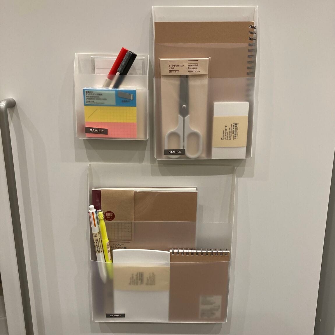 アル・プラザ鶴見