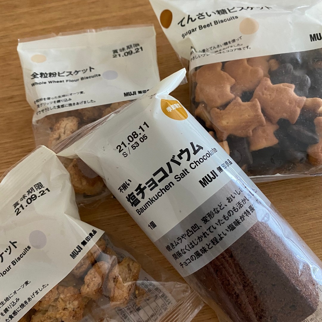 【イオンモール桑名】簡単、おうちカフェ。