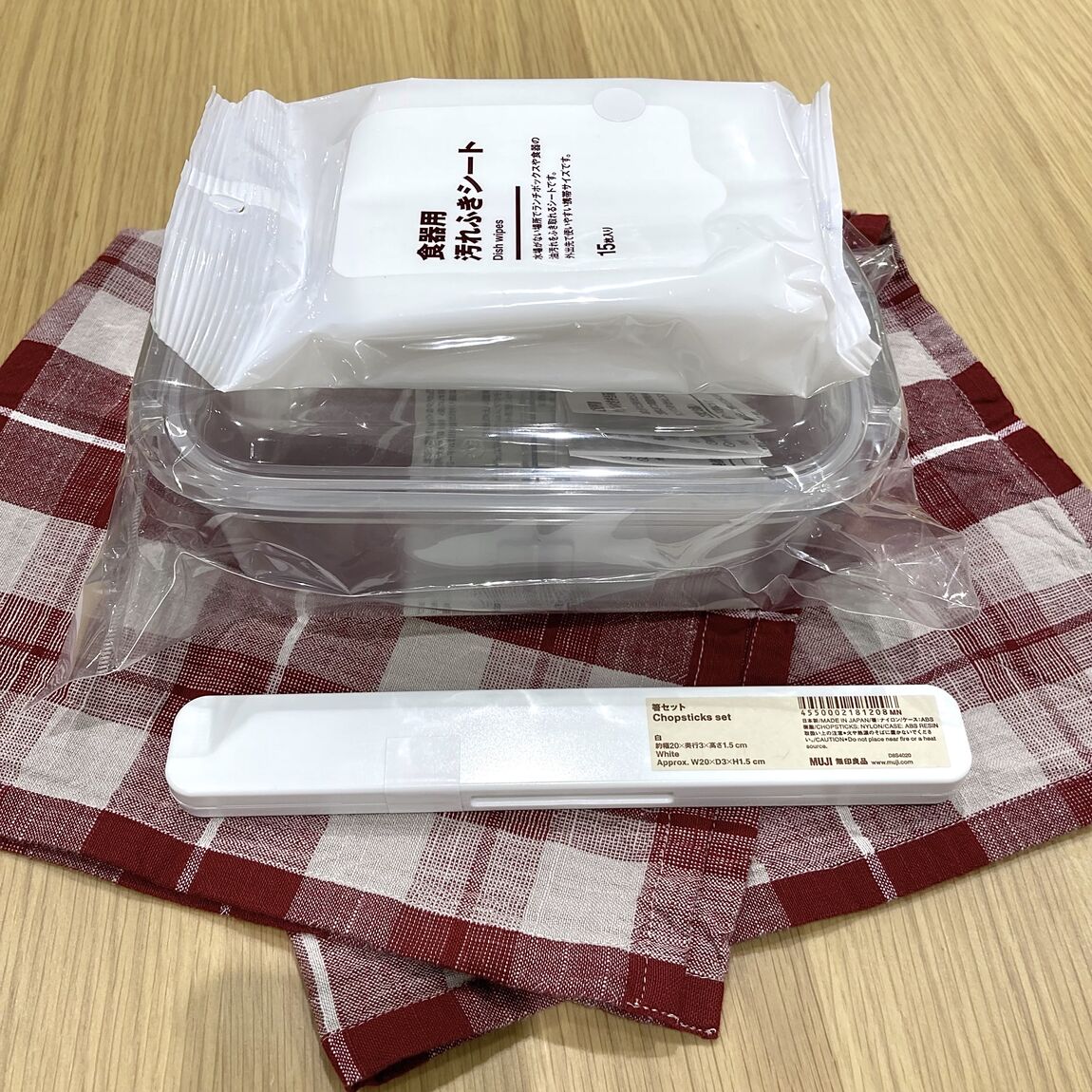 【アル・プラザ敦賀】毎日のお弁当洗いをラクに♪_UiT1Lg