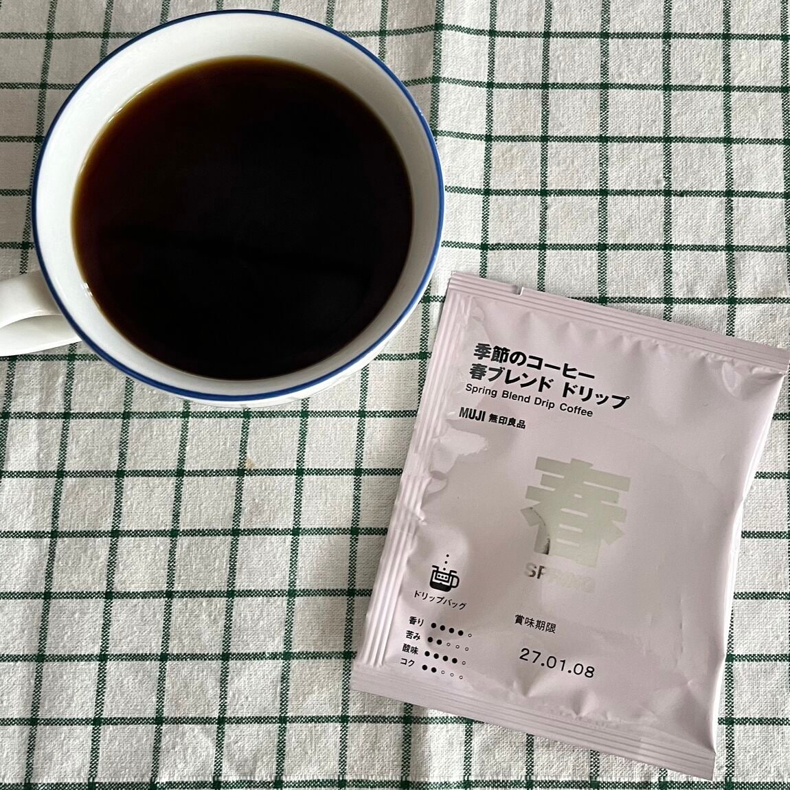 【アリオ加古川】季節のコーヒー試飲のご案内