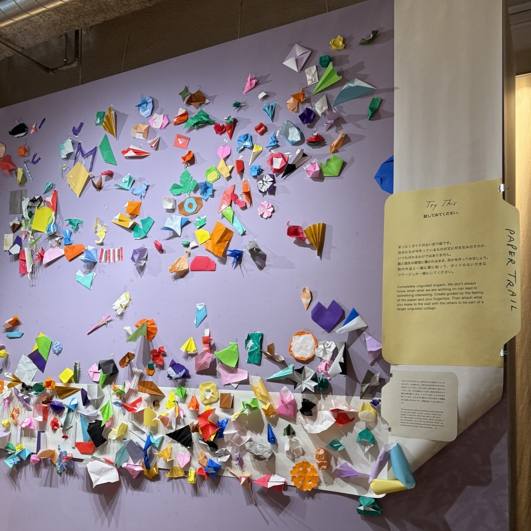 【銀座】ATELIER MUJI「『Paper Trail』展 - すべてのものは未来のためのプロトタイプ -」を見学しました　