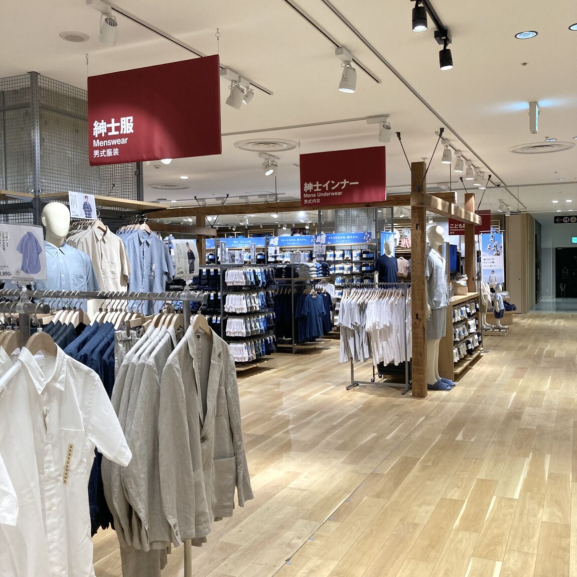 衣服　売り場