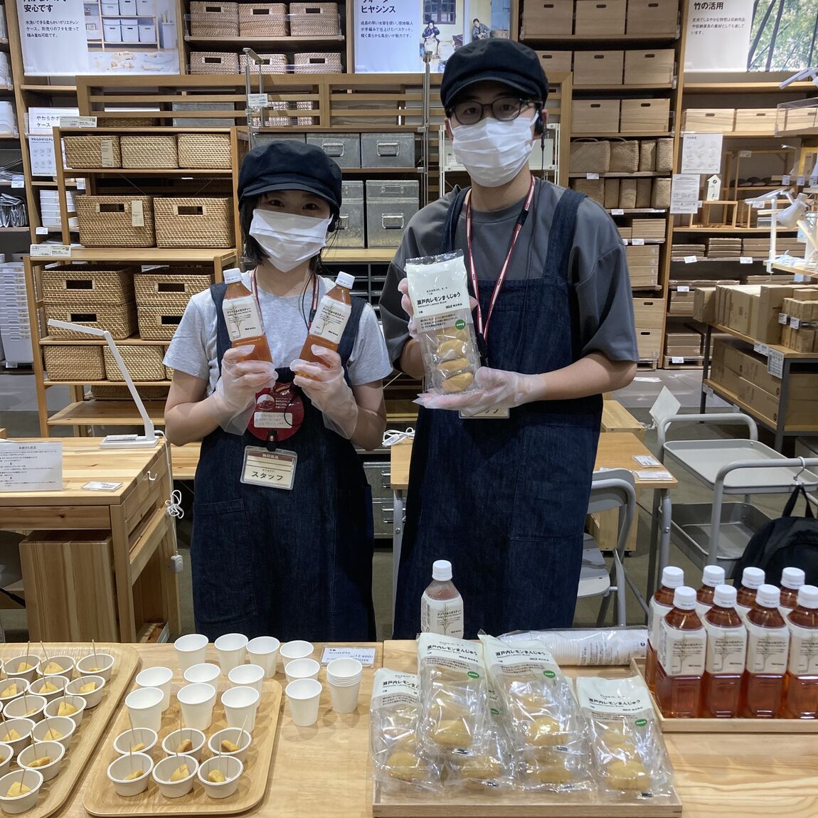 【アリオ倉敷】試食のお知らせ