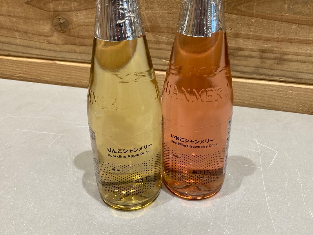 【イオンモール京都五条】クリスマス商品が入荷しております。