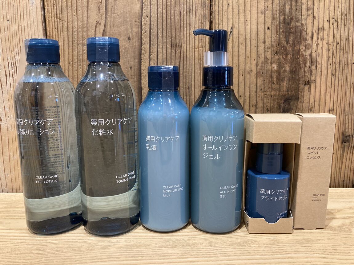薬用クリアケア_t18SMU