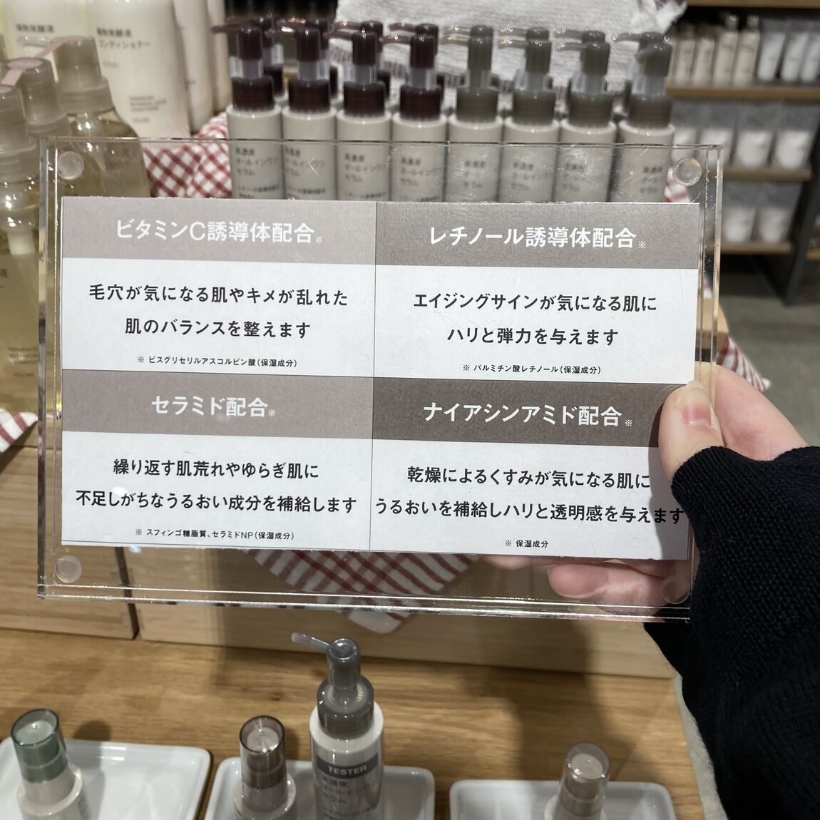 高濃度シリーズ