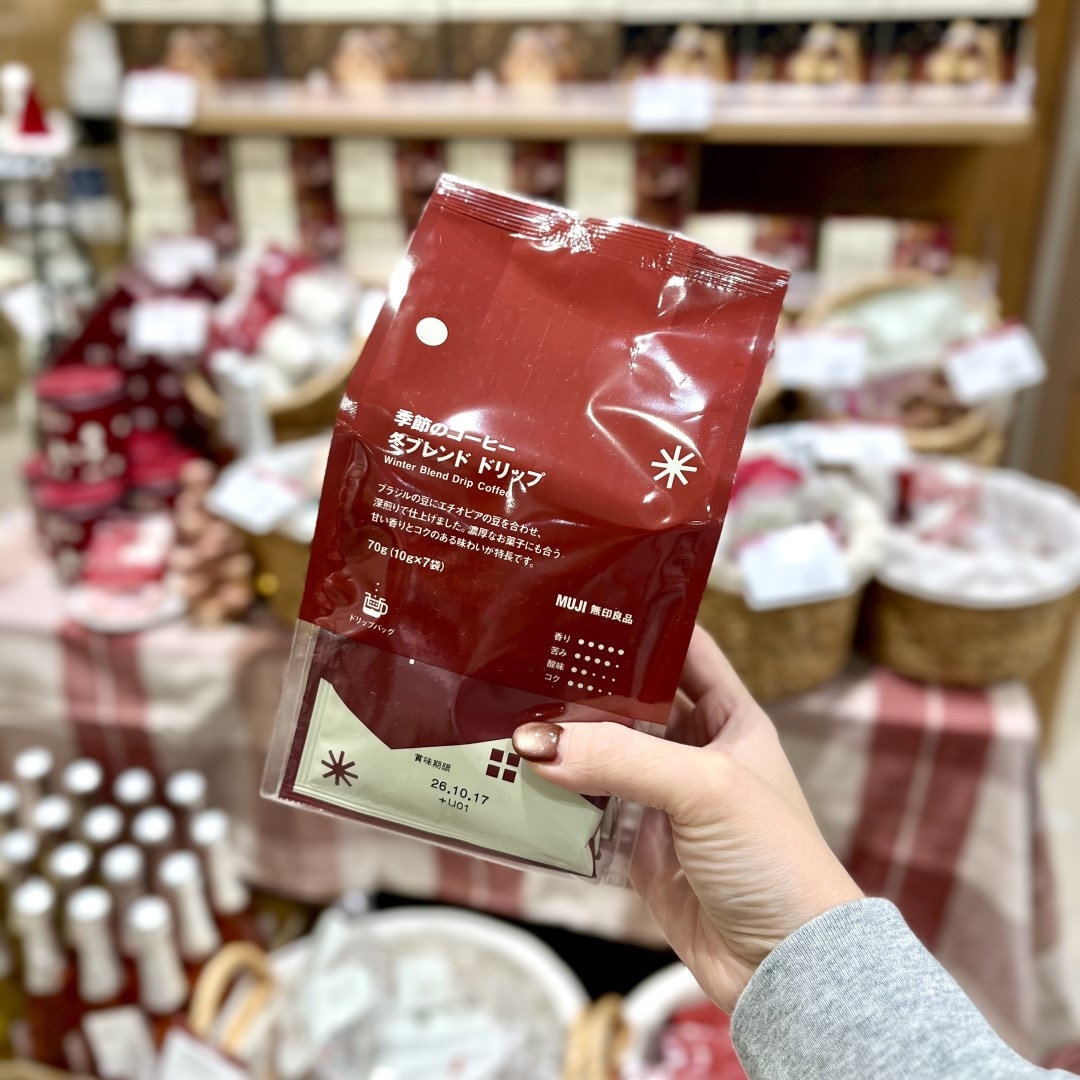 【イオンモール新発田】11月の試食会のお知らせ