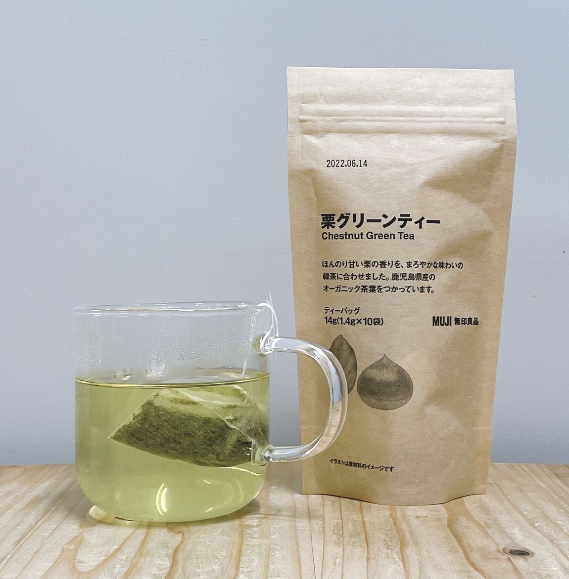 銀座】 ほっと落ち着くグリーンティーはいかがですか。 ｜ １F食品売場 ｜ 無印良品